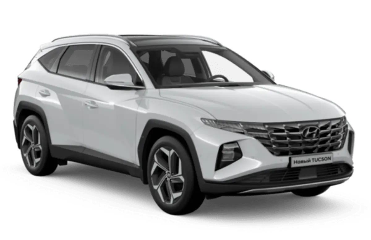 Белый
